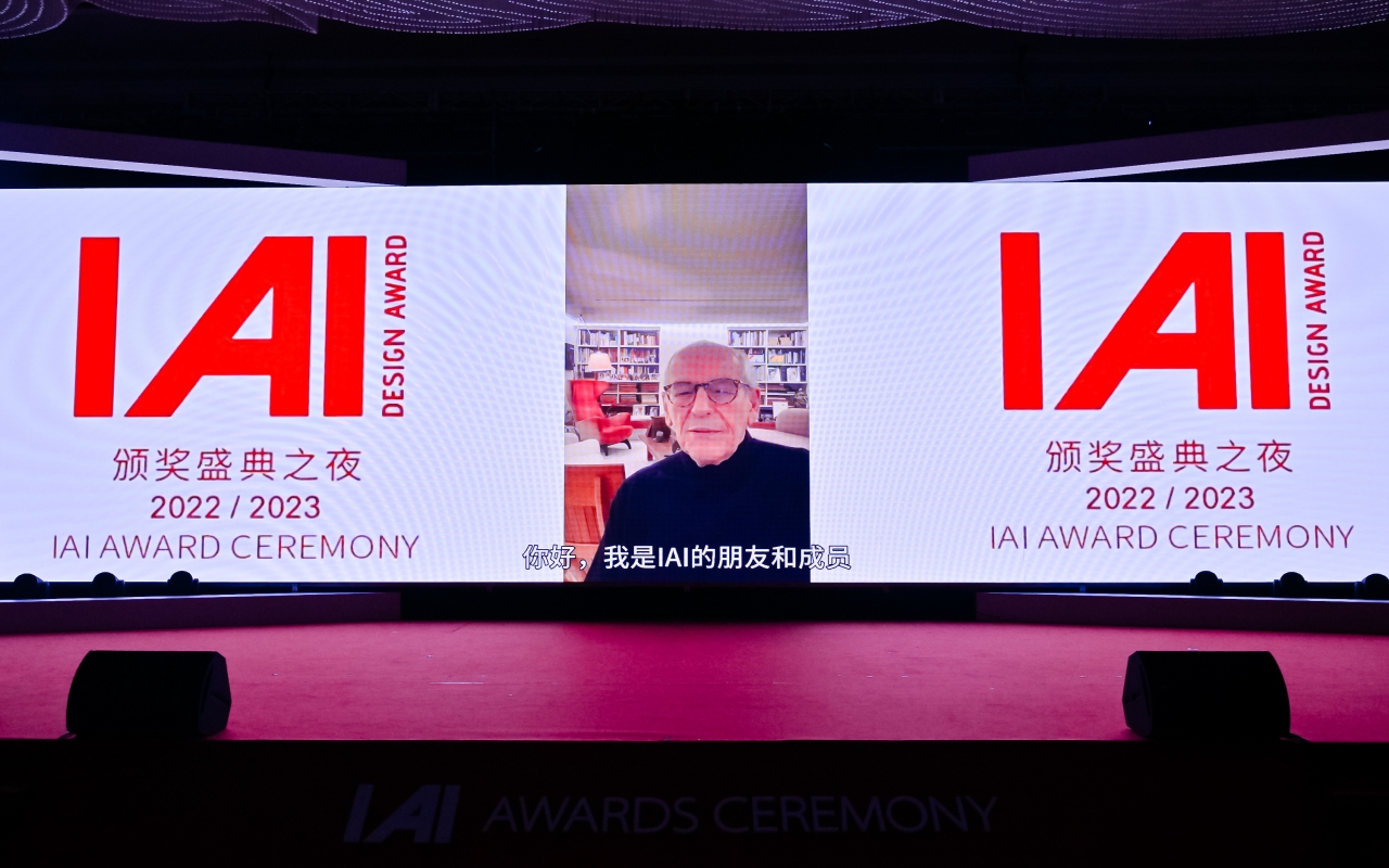 IAI Lifetime Achievement Award