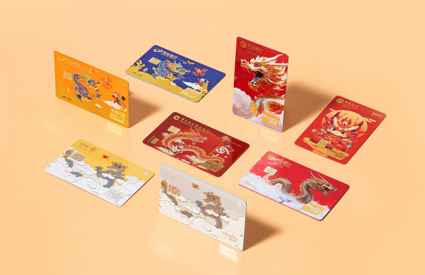Chinese Zodiac Series Cards for the Year of the Dragon