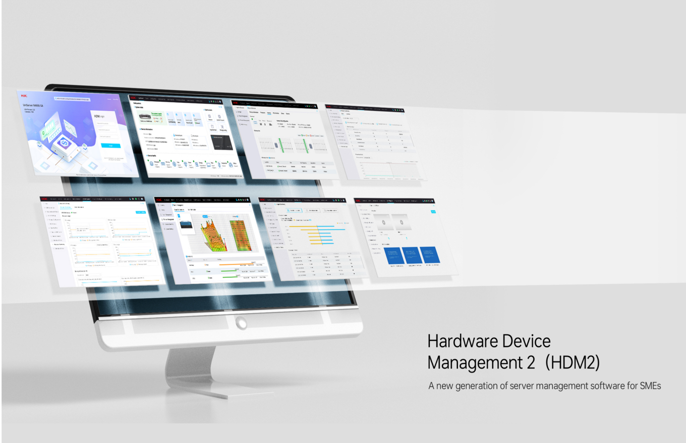Hardware Device Management2（HDM2）