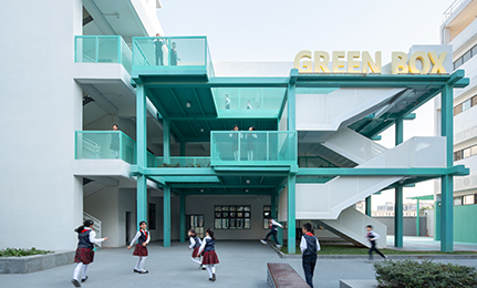 BUILDING ENERGY SAVING RETROFIT IN LIU LIAN PRIMARY SCHOOL IN PINGDI, LONGGANG